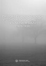 Z historie československých vystěhovaleckých družstev v Sovětském svazu (1923-1939)