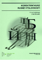 Korektivní kurz ruské výslovnosti, 4. vydání