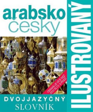 Ilustrovaný arabsko-český dvojjazyčný slovník