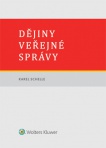 Dějiny veřejné správy