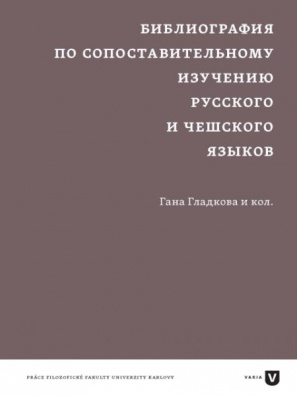 Bibliografija po sopostavitel’nomu izučeniju russkogo i češskogo jazykov