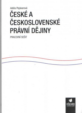 České a československé právní dějiny