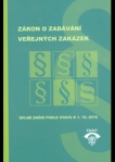 Zákon o zadávání veřejných zakázek (úplné znění podle stavu k 1.10.2016)