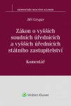 Zákon o vyšších soudních úřednících a vyšších úřednících státního zastupitelství. Komentář
