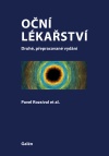 Oční lékařství, 2. přepracované vydání