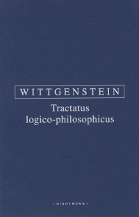 Wittgenstein-Tractatus logico-philosophicus