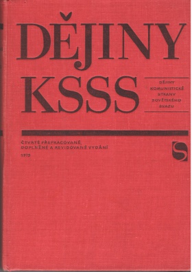 Dějiny KSSS 4. přepracované vydání