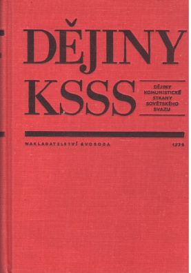 Dějiny KSSS  3. doplněné vydání