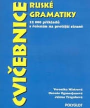 Cvičebnice ruské gramatiky