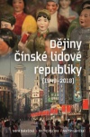 Dějiny Čínské lidové republiky (1949–2018)