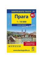 Praha - 1:10 000 (rusky) centrum města do kapsy