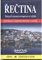 Řečtina - konverzace, turistický průvodc