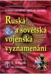 Ruská a sovětská vojenská vyznamenání