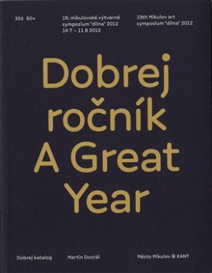 Dobrej ročník / A Great Year