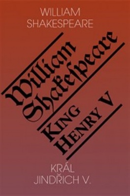 Král Jindřich V. / King Henry V