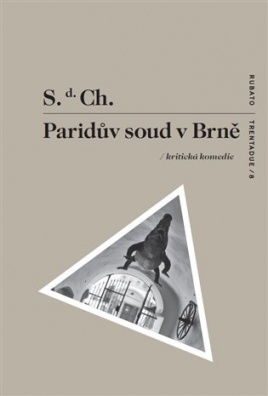 Paridův soud v Brně