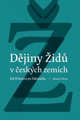 Dějiny židů v českých zemích: od Hilsnera ke Slánskému