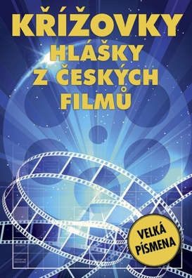 Křížovky Hlášky z českých filmů, Velká písmena