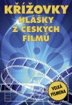 Křížovky Hlášky z českých filmů, Velká písmena