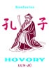 Hovory (Lun-jü)