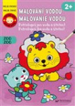 Malování vodou Zoo - Chytré dítě
