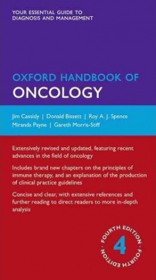 Oxford Handbook of Oncology 4th Revised edition