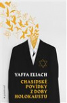 Chasidské povídky z doby holokaustu