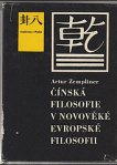 Čínská filosofie v novověké evropské filosofii