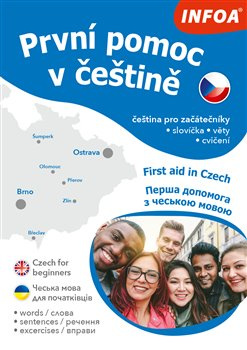 První pomoc v češtině. First aid in Czech. Перша допомога з чеською мовою. Чеська мова для початківц