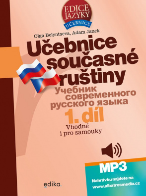 Učebnice současné ruštiny, 1. díl + mp3. Vhodné i pro samouky