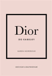 Dior do kabelky 