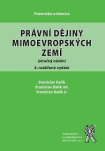 Právní dějiny mimoevropských zemí, 4. rozšířené vydání