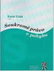 Soukromé právo v pohybu