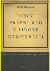 Nový právní řád v lidové demokracii