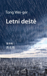 Letní deště 