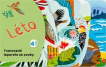 Tvarované leporelo se zvuky - Léto 