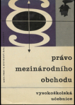 Právo mezinárodního obchodu