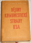 Dějiny komunistické strany USA