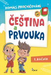 Domácí procvičování čeština a prvouka pro 1. ročník