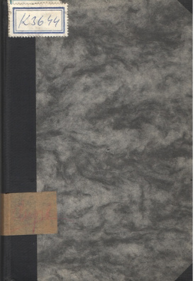 Věčná otázka svobody