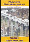 Prameny římského práva, Fontes iuris romani