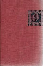 The Soviet Political System. An Interpretation