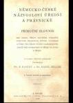 Německo-české názvosloví úřední a právnické : příruční slovník pro soudy