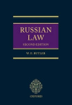 Russian Law second edition