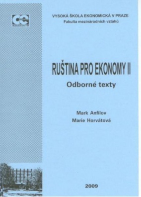 Ruština pro ekonomy II. Odborné texty