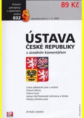 Ústava České republiky s úvodním komentářem
