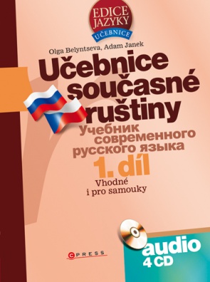 Učebnice současné ruštiny 1. díl + 4 audio CD