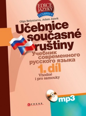 Učebnice současné ruštiny 1. díl + MP3