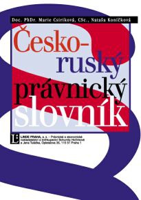 Česko-ruský právnický slovník
