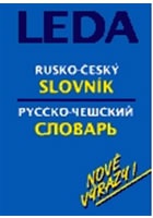 Rusko-český slovník (nové výrazy)